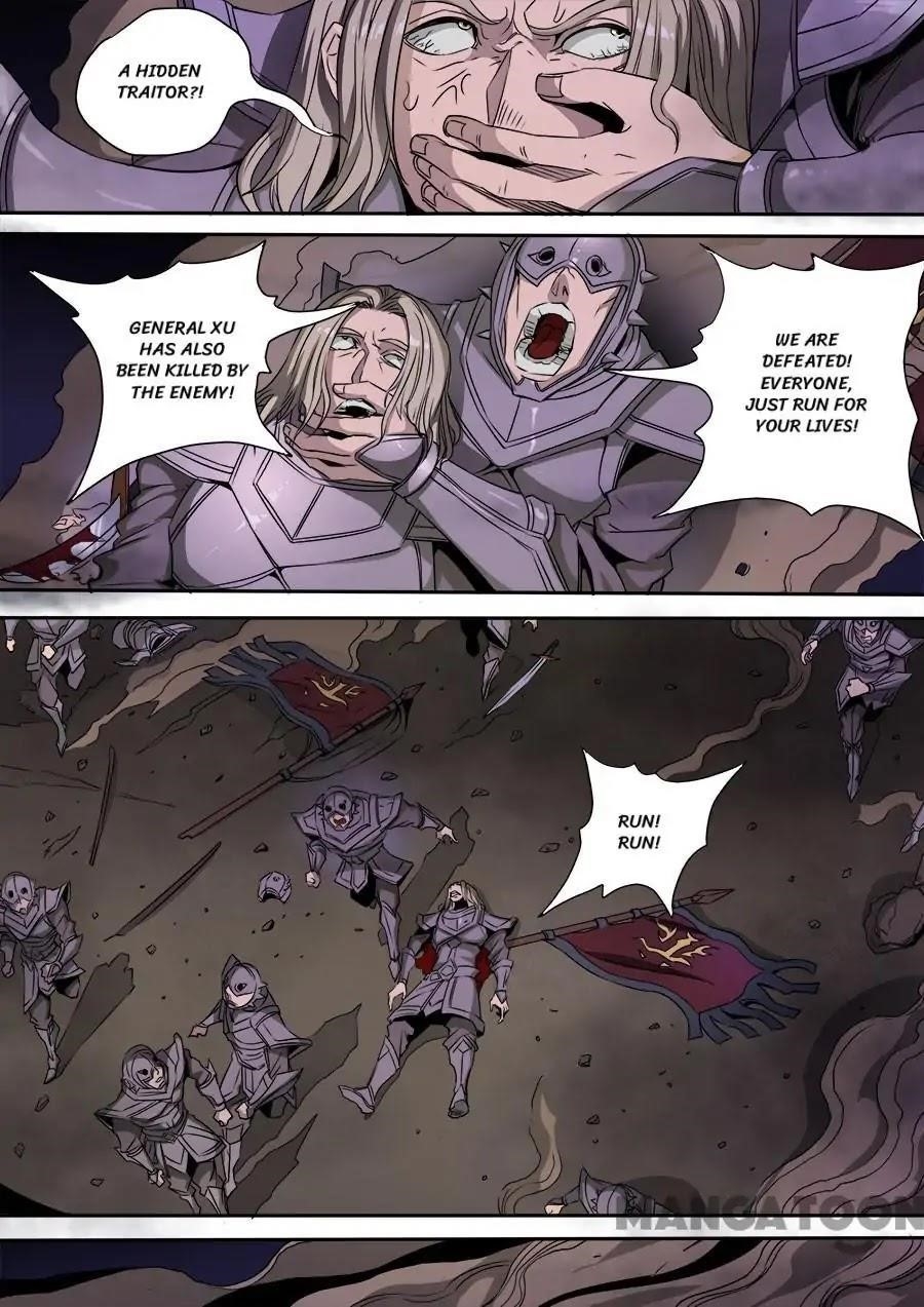 Page 4 of Chapter 312