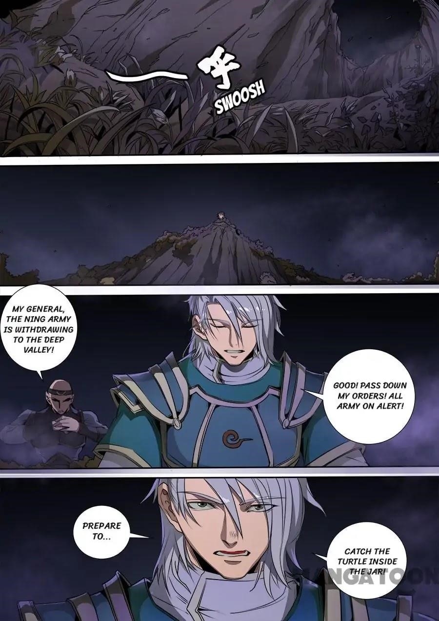 Page 5 of Chapter 312