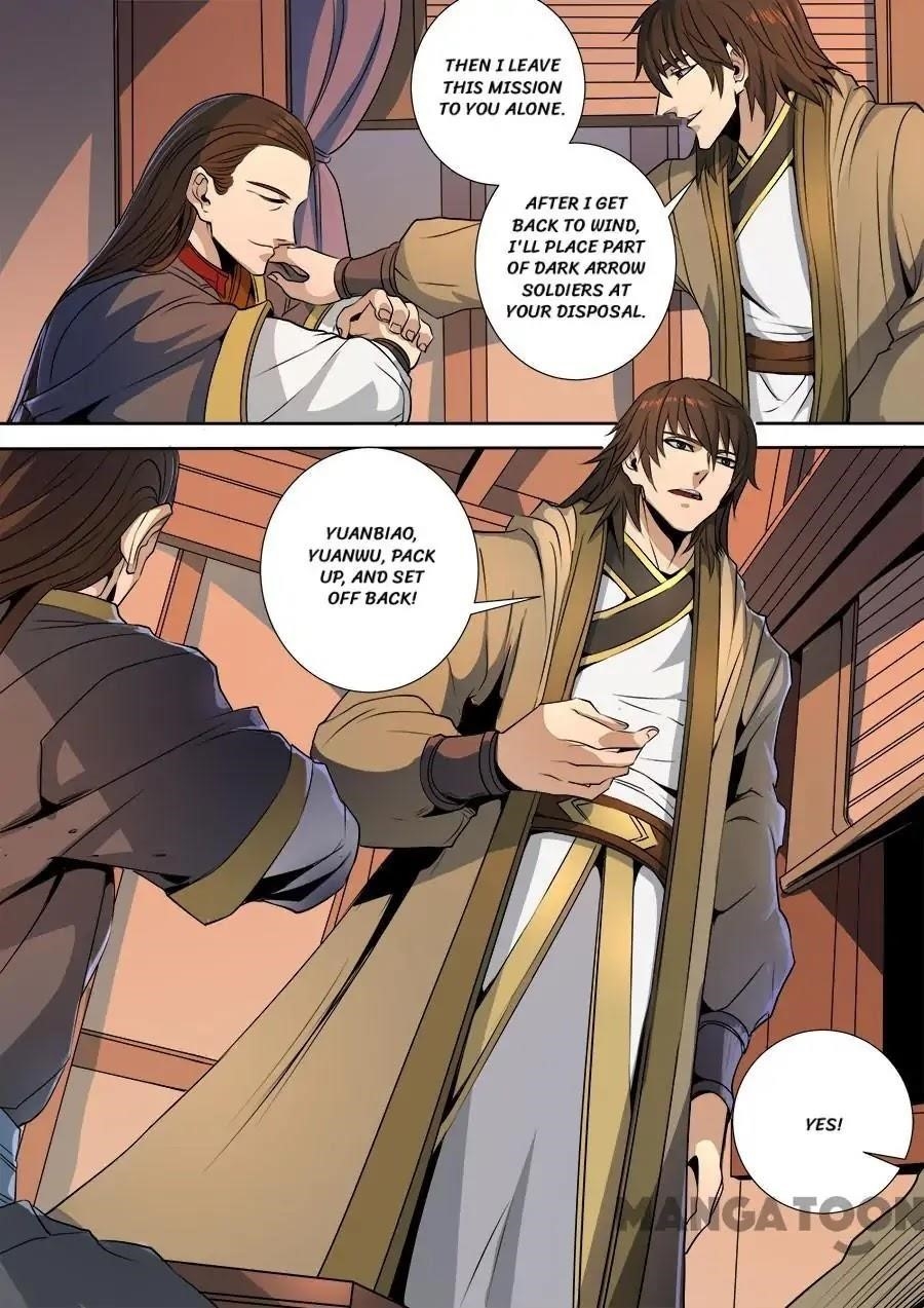 Page 9 of Chapter 312
