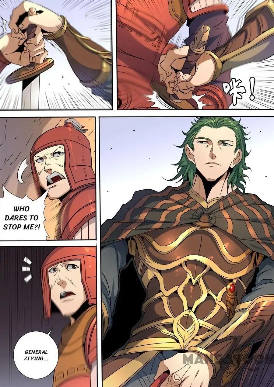 Page 4 of Chapter 313