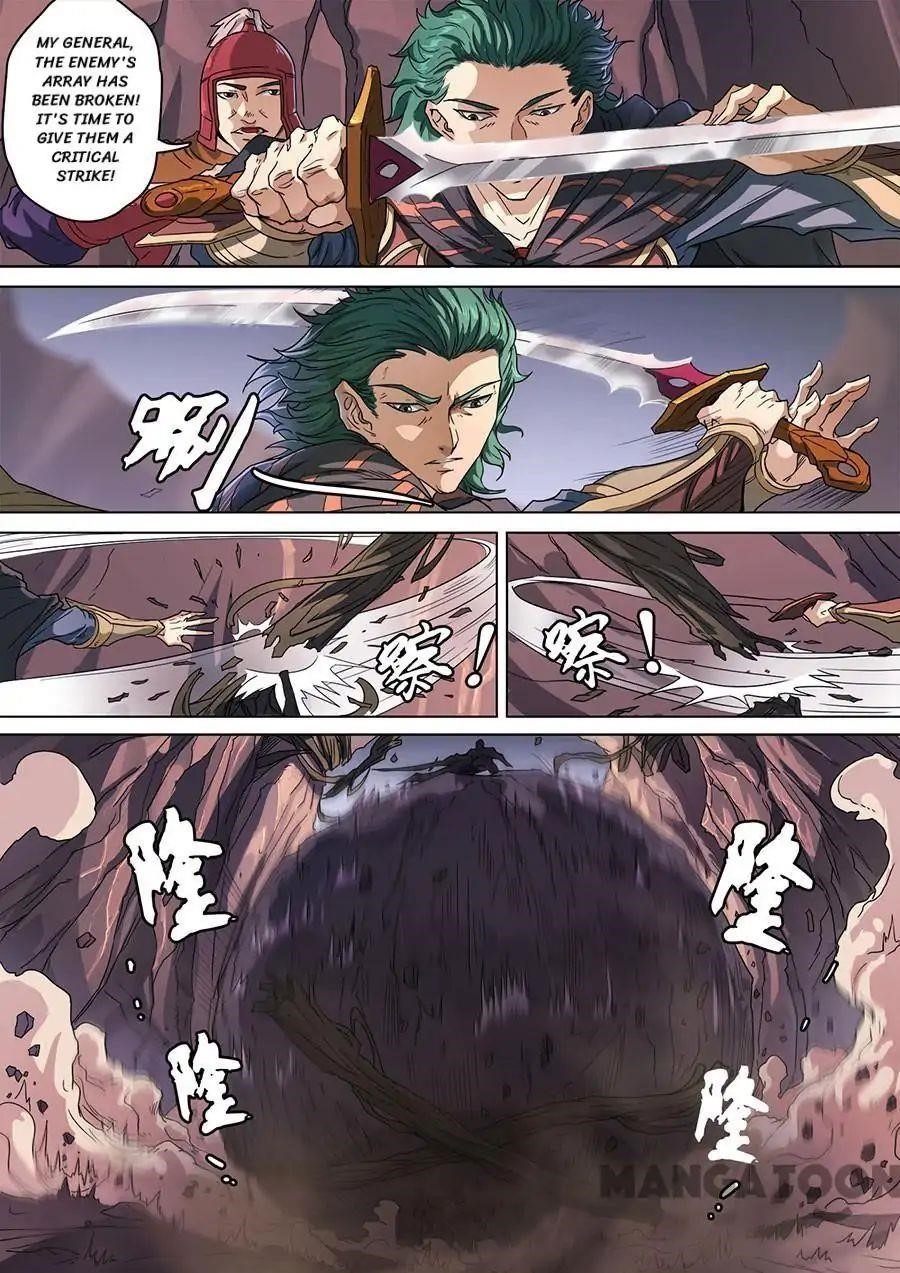 Page 3 of Chapter 316