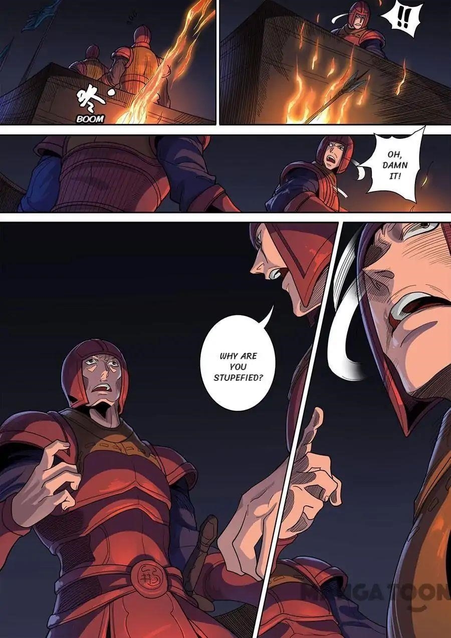 Page 2 of Chapter 322