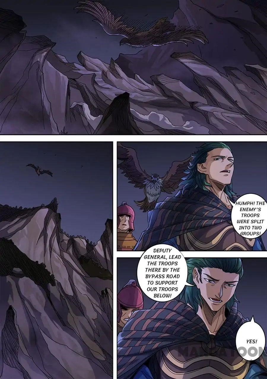 Page 2 of Chapter 323