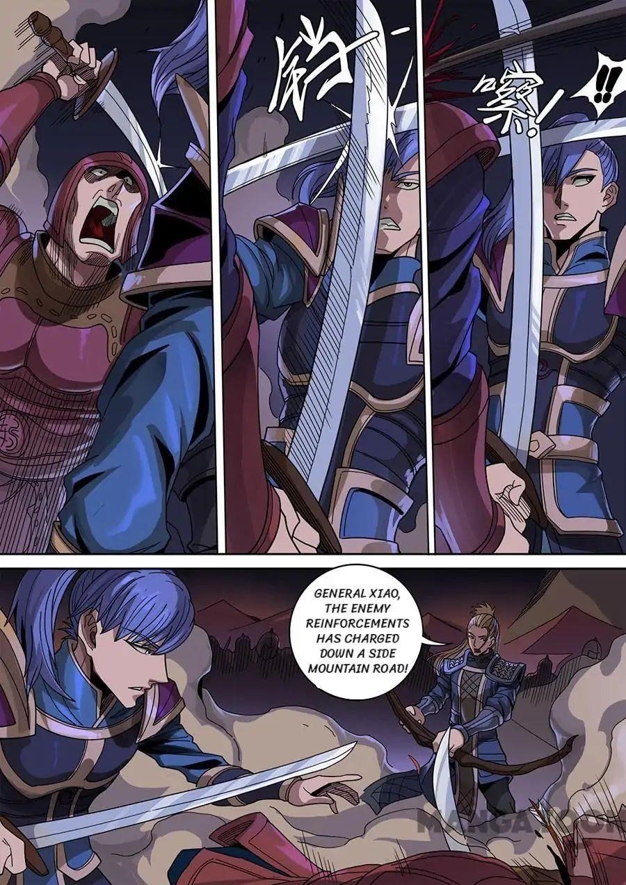 Page 3 of Chapter 324