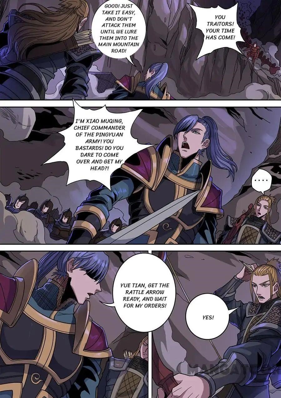 Page 4 of Chapter 324