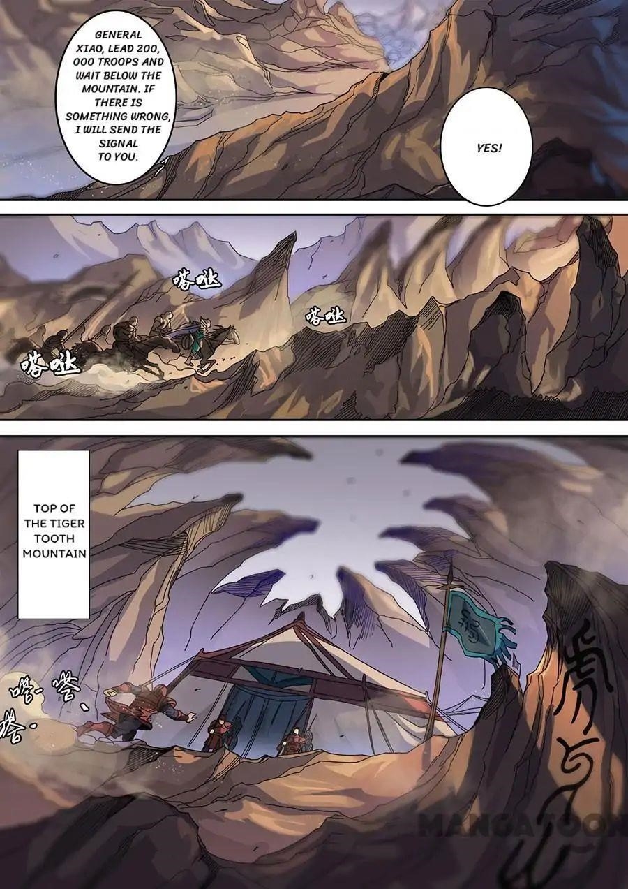 Page 3 of Chapter 325