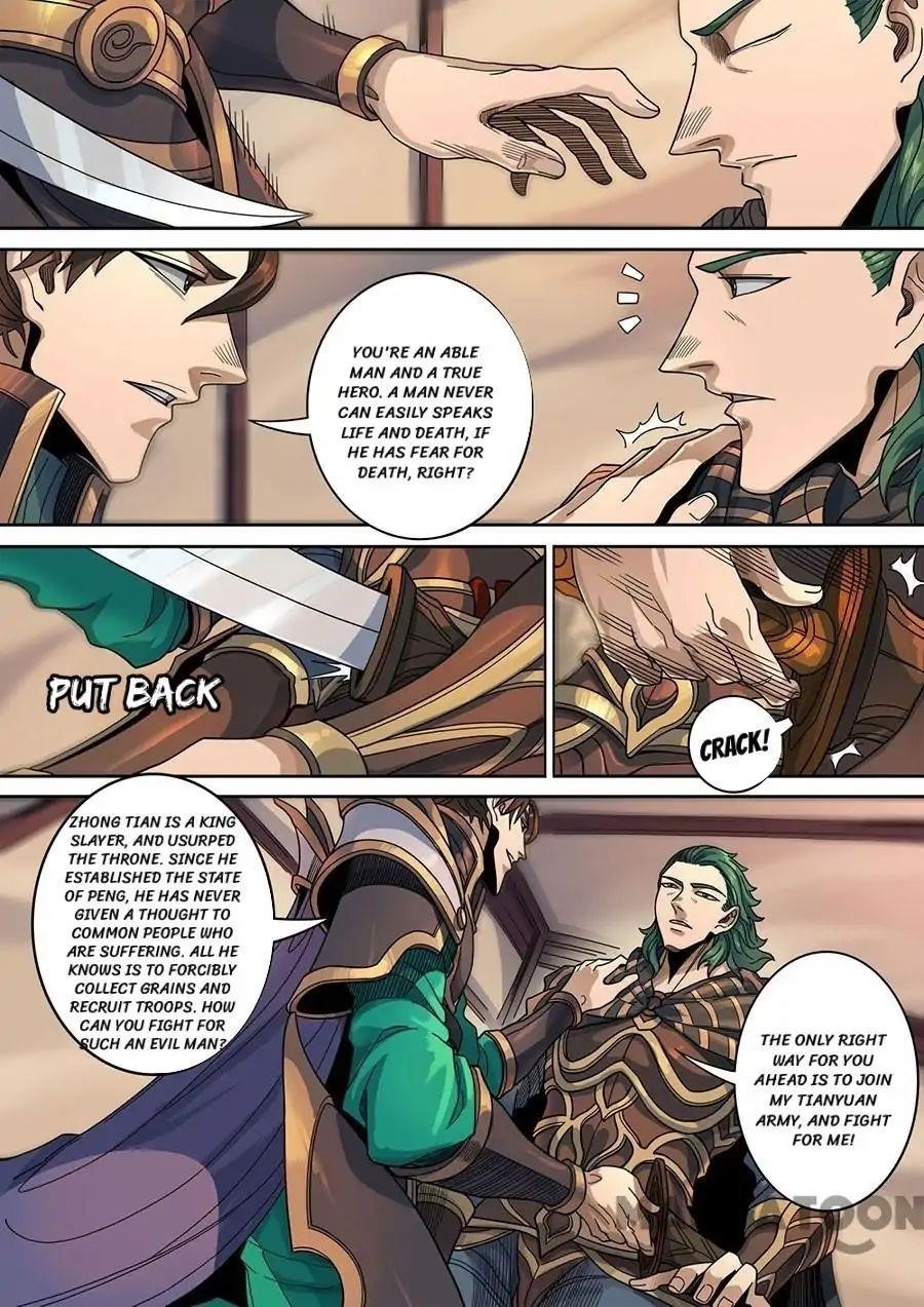 Page 8 of Chapter 326