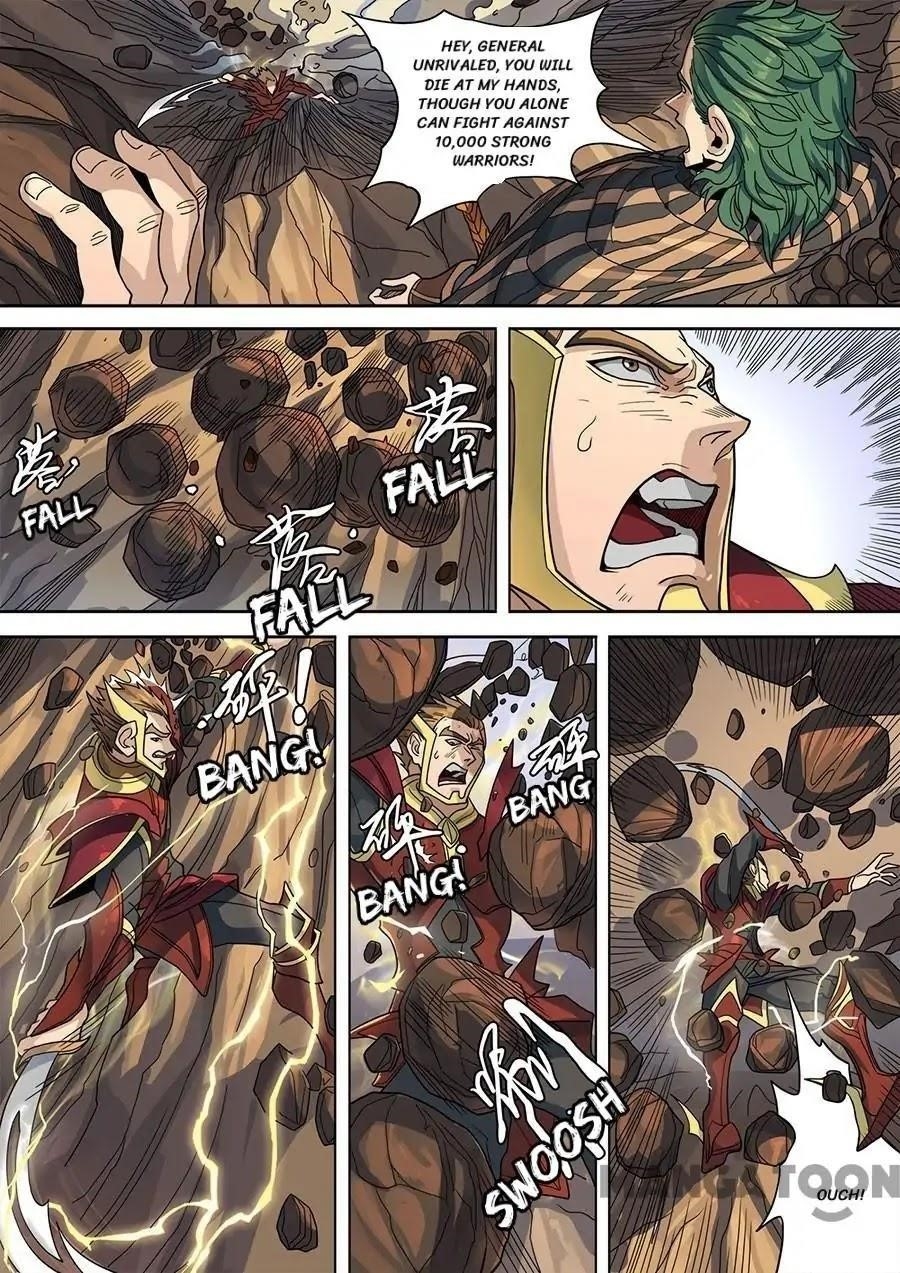Page 7 of Chapter 328