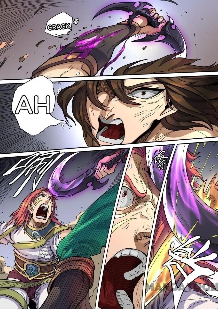 Page 6 of Chapter 333
