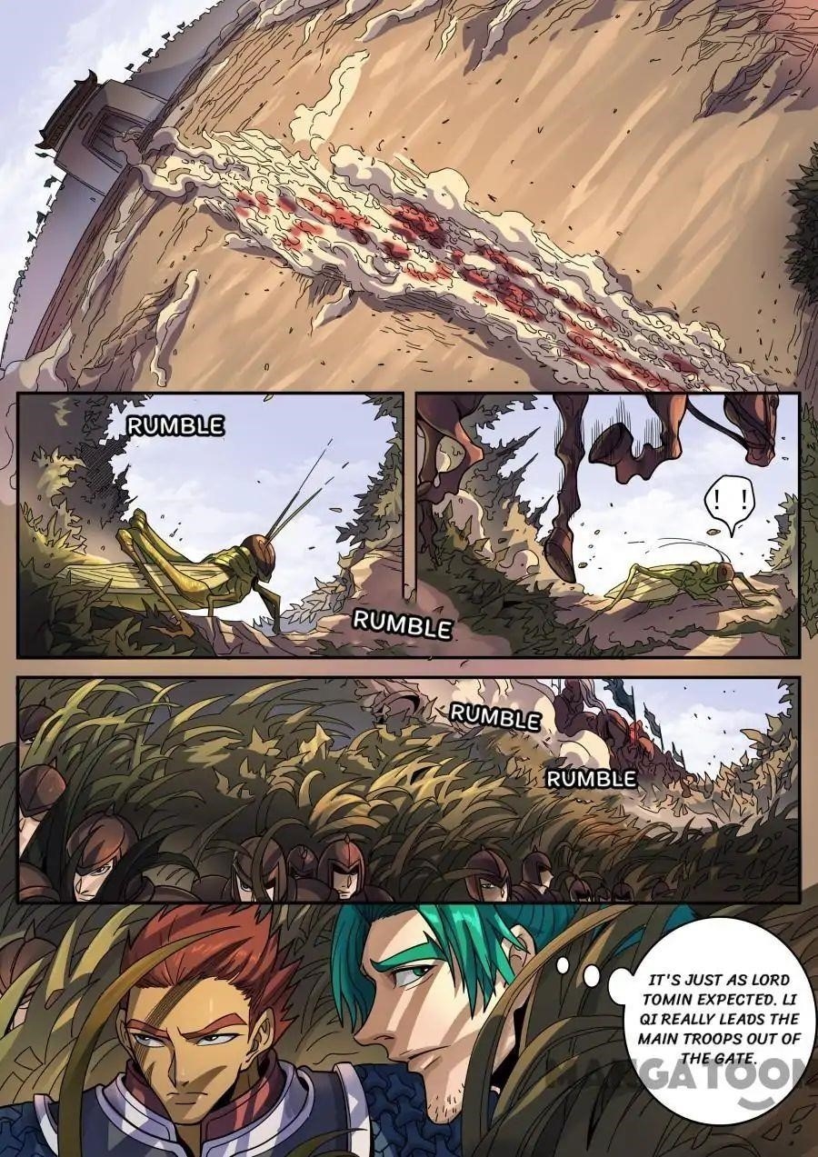 Page 5 of Chapter 335