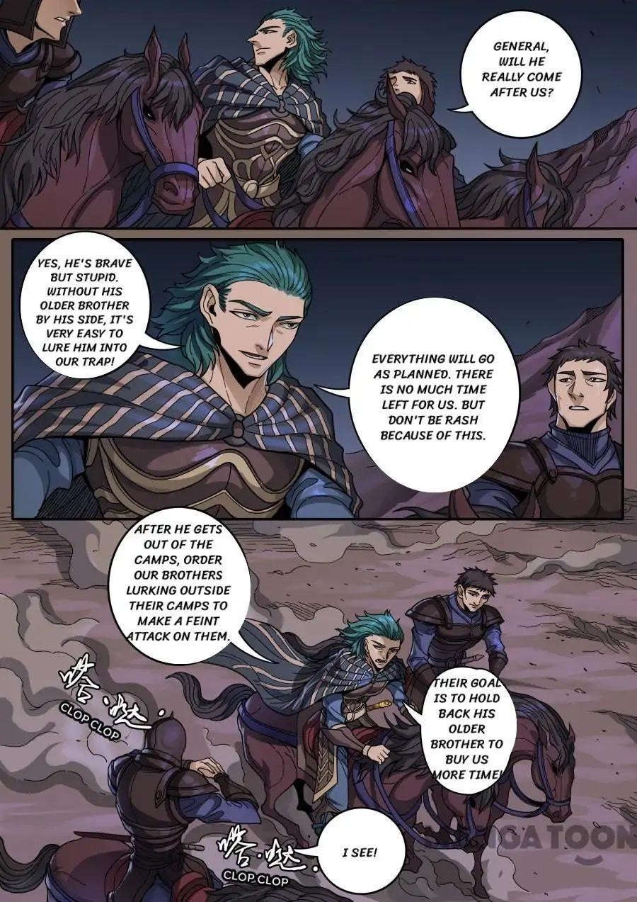 Page 6 of Chapter 337