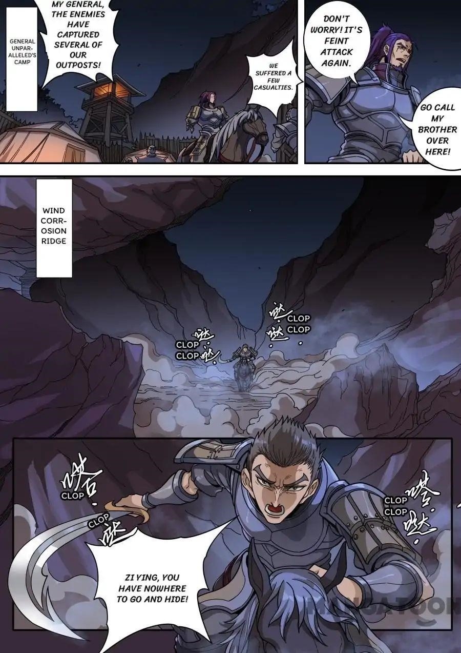 Page 7 of Chapter 337