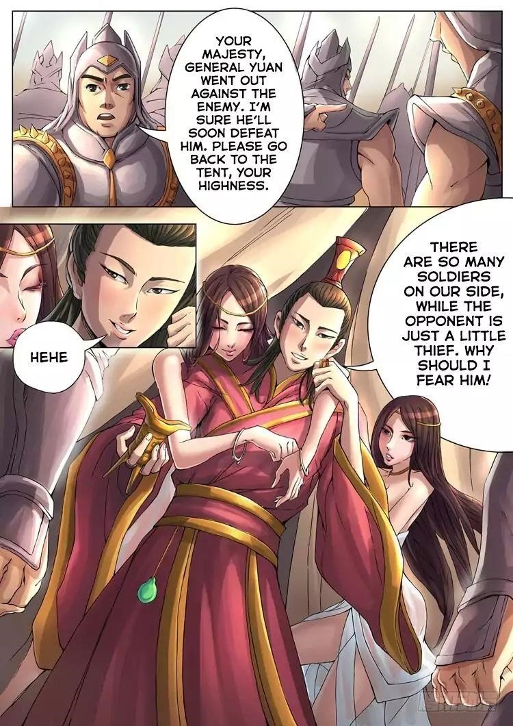 Page 2 of Chapter 33