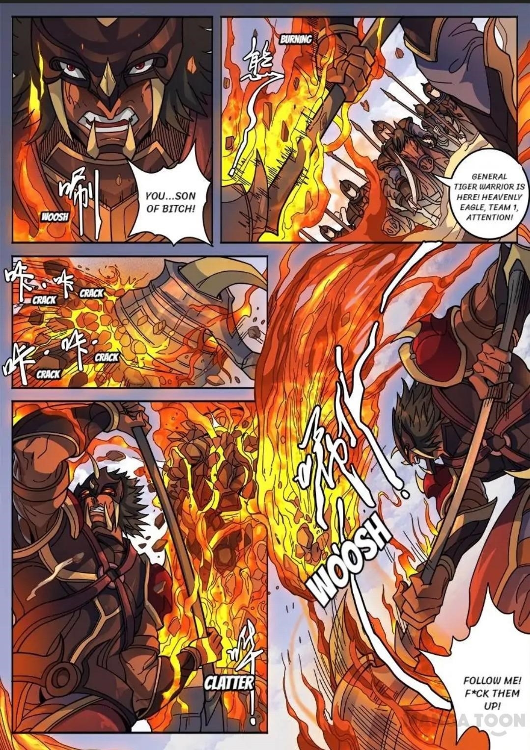Page 1 of Chapter 342