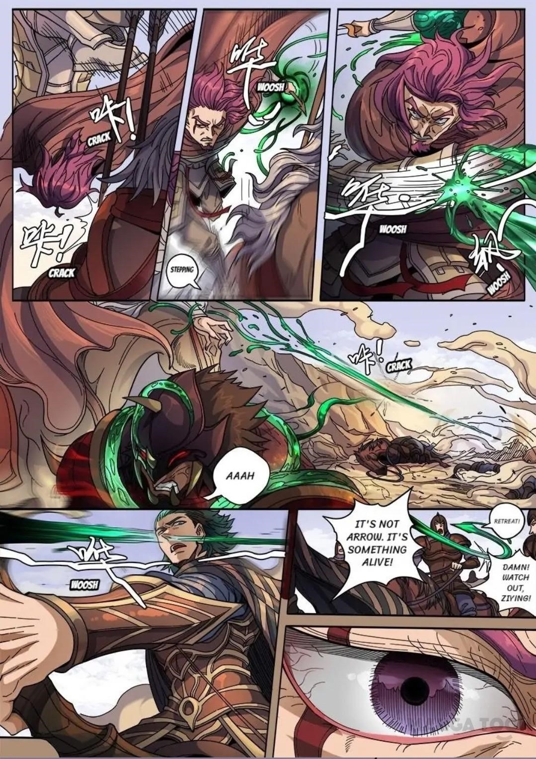 Page 6 of Chapter 342