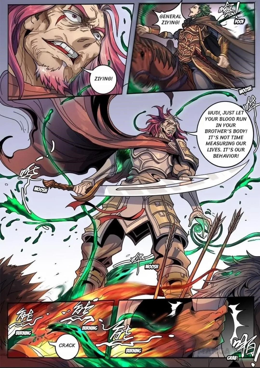 Page 7 of Chapter 342