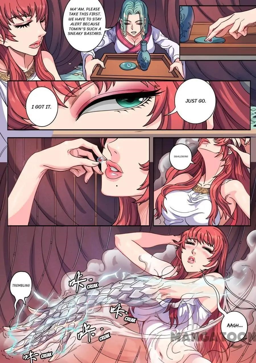 Page 7 of Chapter 343