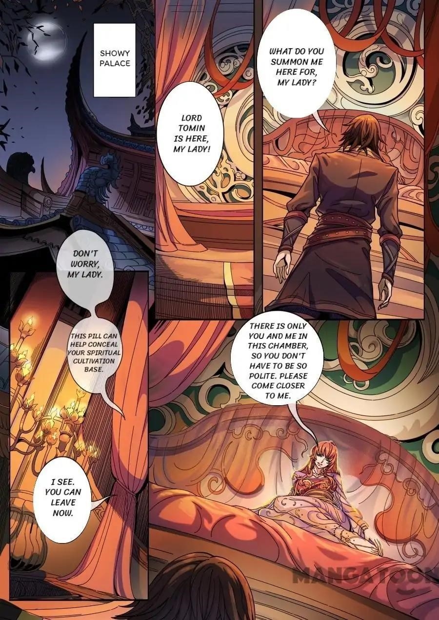 Page 5 of Chapter 344
