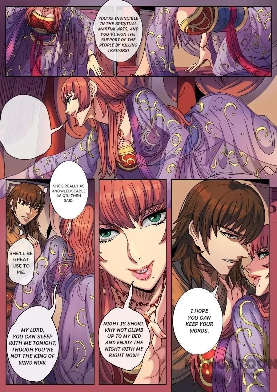 Page 7 of Chapter 344