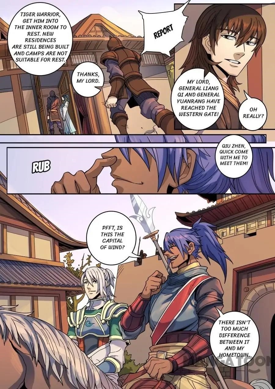 Page 7 of Chapter 345