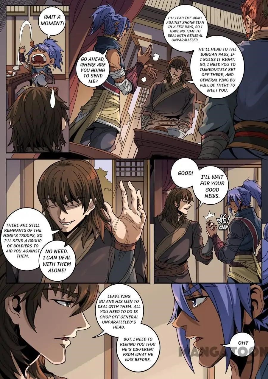 Page 4 of Chapter 346