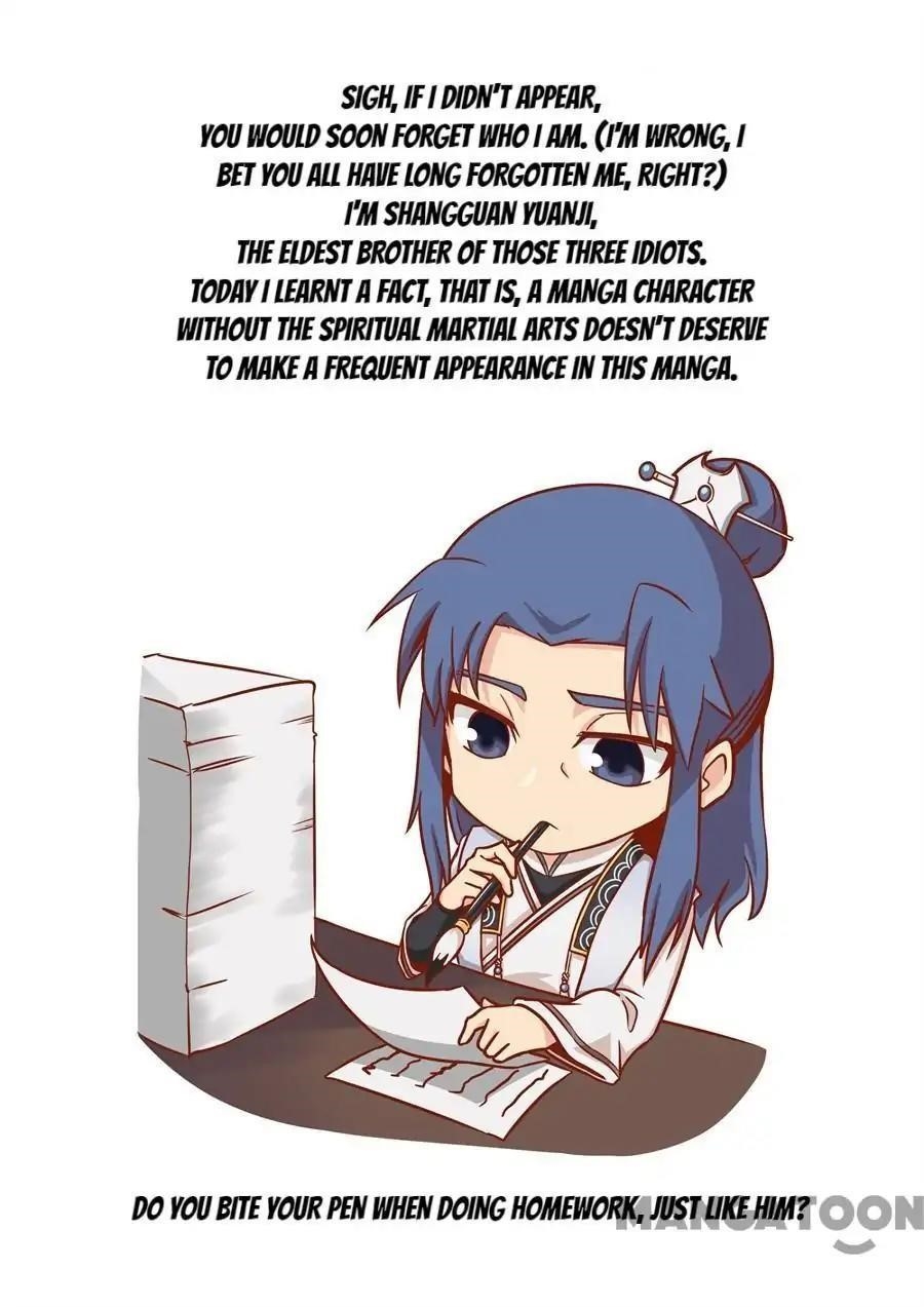 Page 8 of Chapter 346