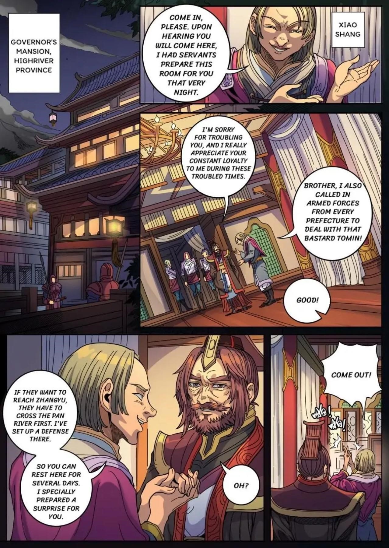Page 1 of Chapter 347