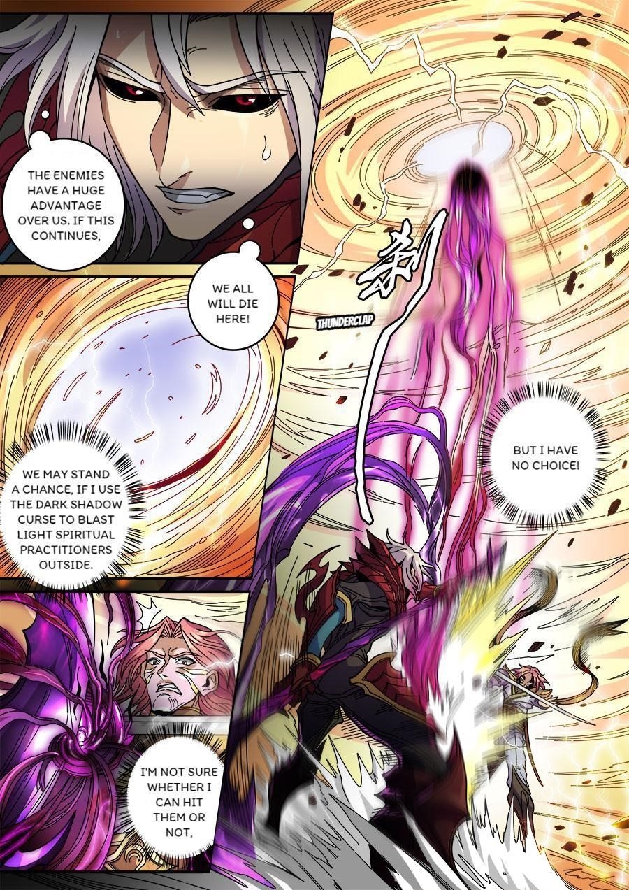 Page 3 of Chapter 350