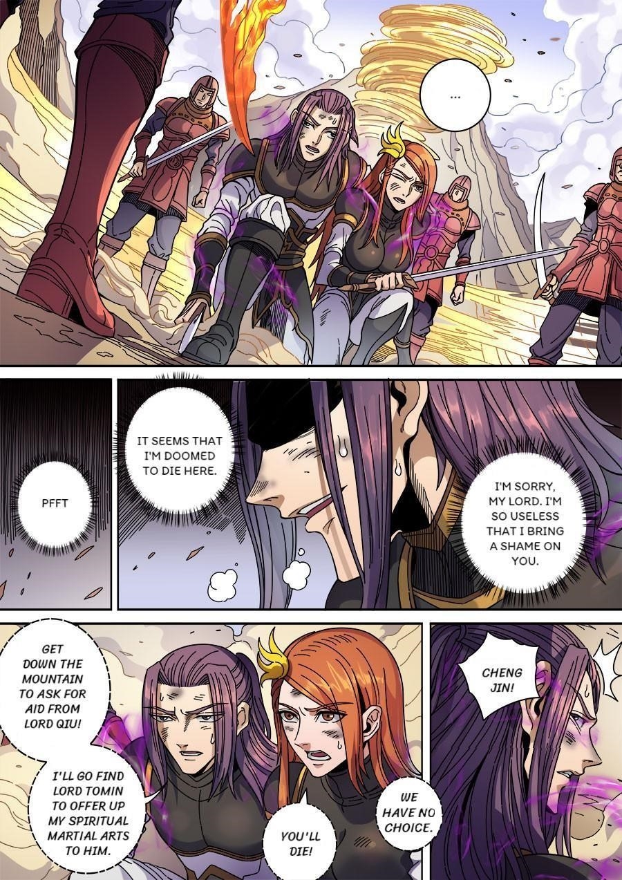 Page 5 of Chapter 350