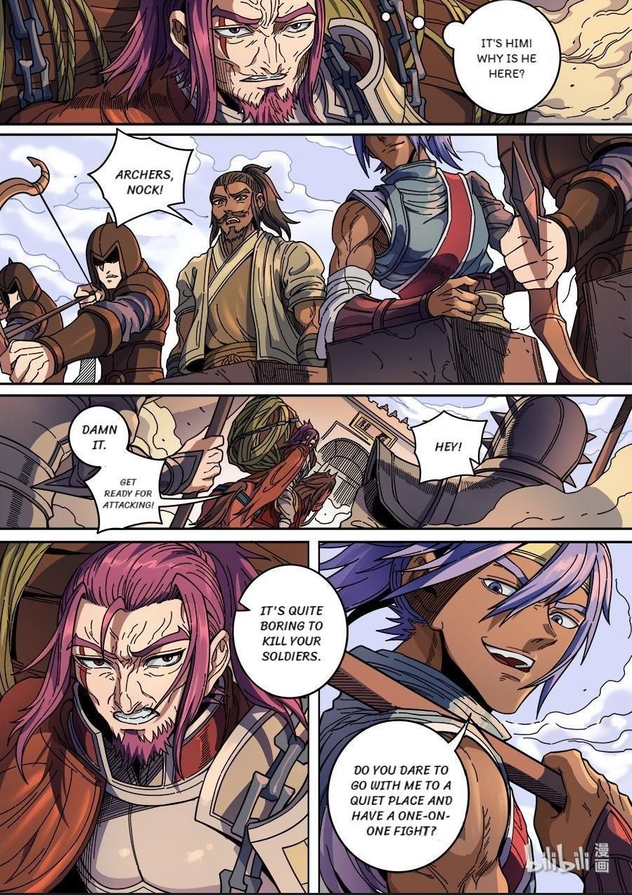 Page 9 of Chapter 350