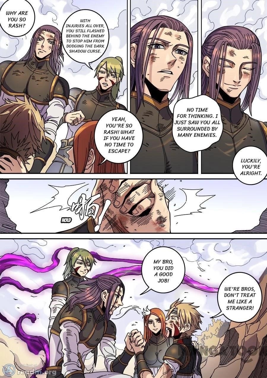 Page 2 of Chapter 351