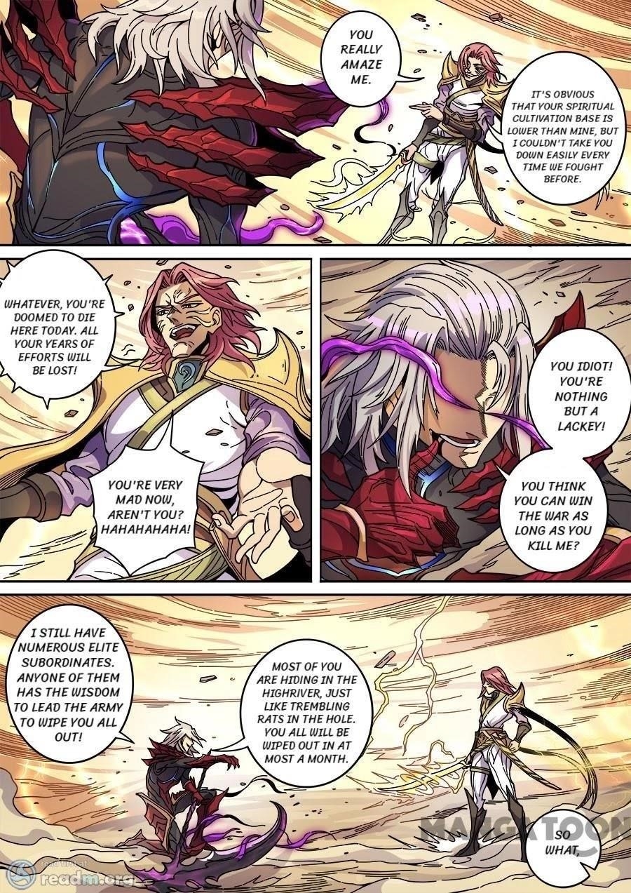 Page 5 of Chapter 351