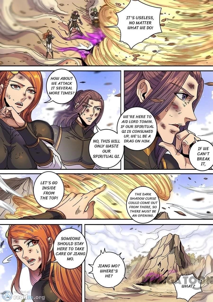 Page 7 of Chapter 351
