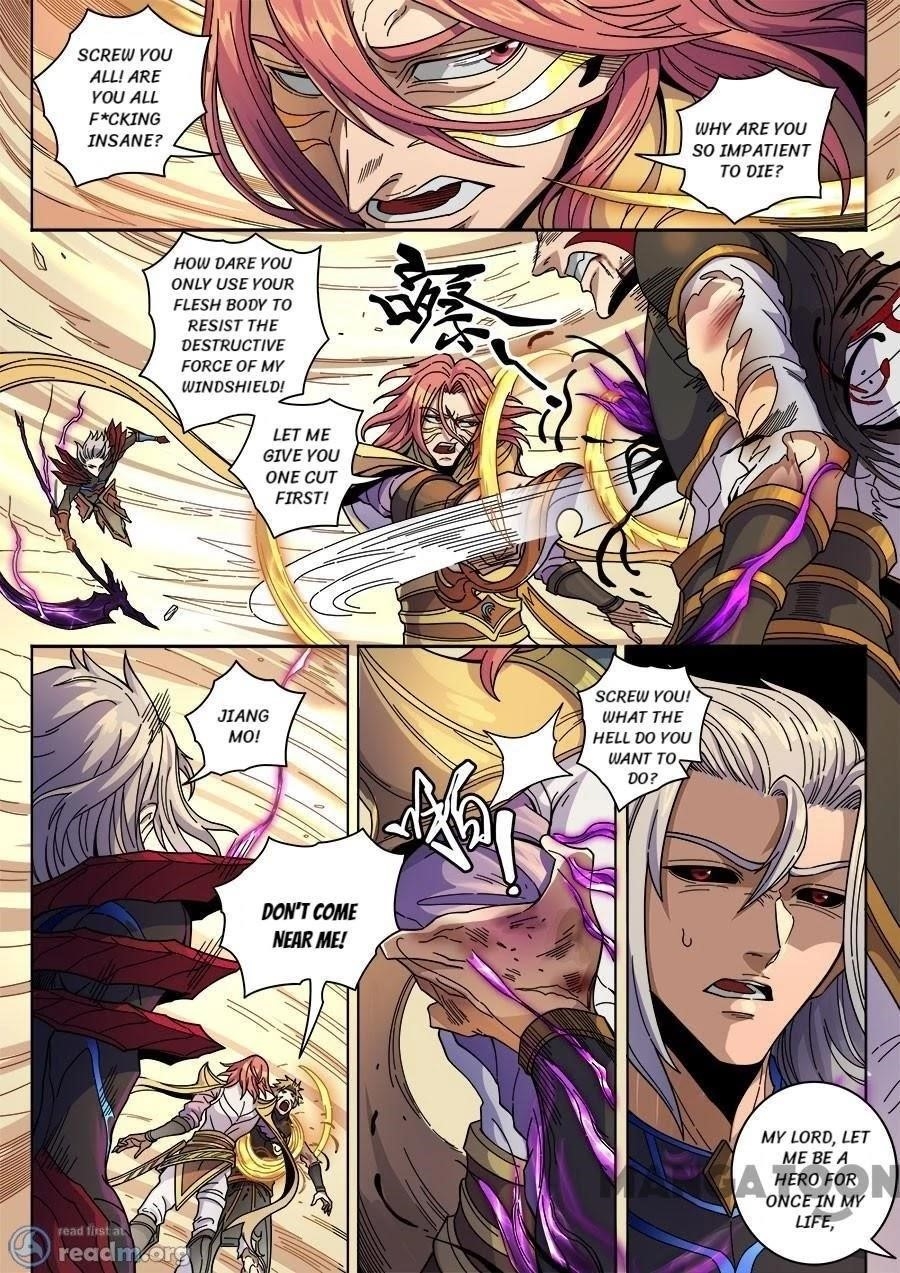 Page 1 of Chapter 352