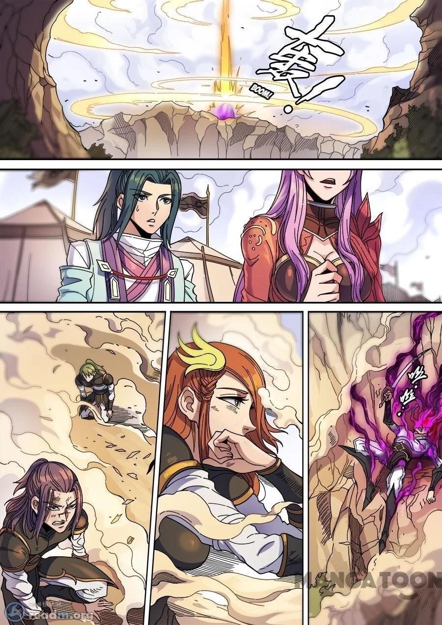 Page 4 of Chapter 352