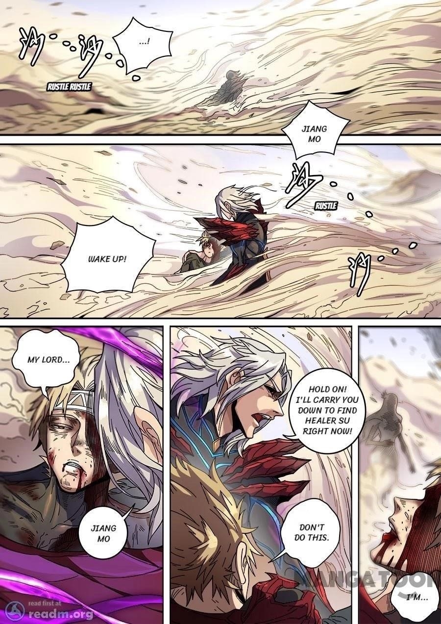 Page 5 of Chapter 352