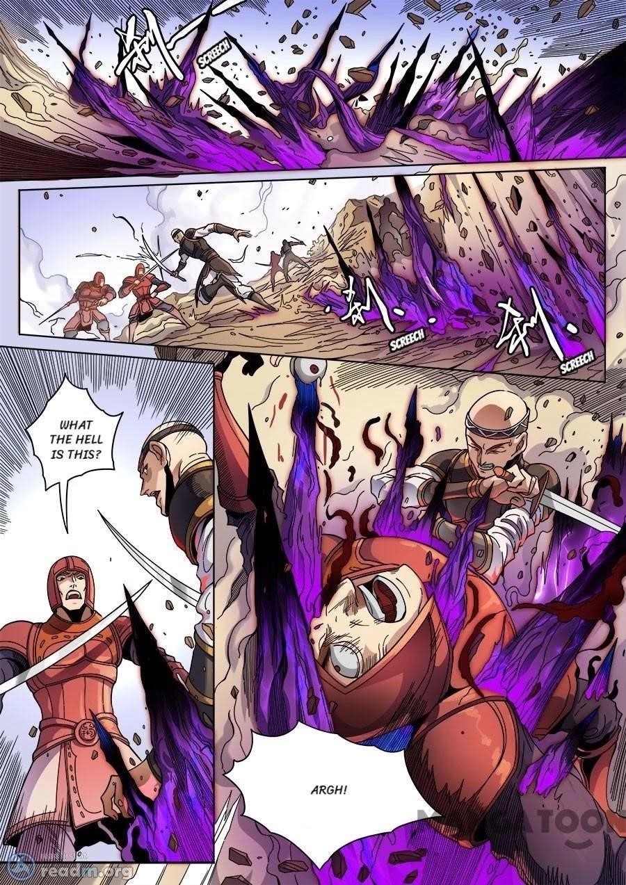Page 1 of Chapter 353