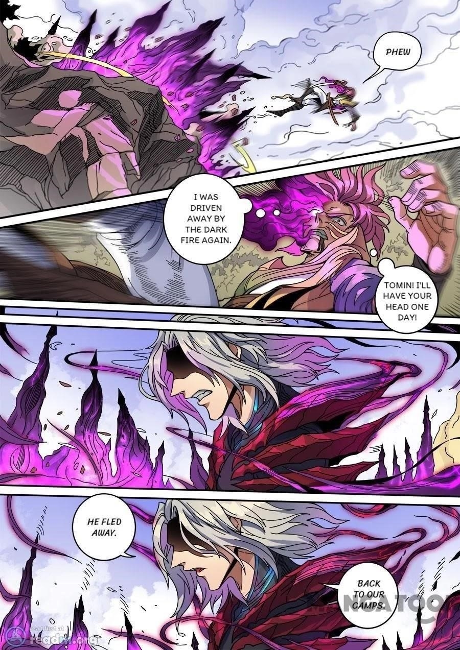 Page 3 of Chapter 353