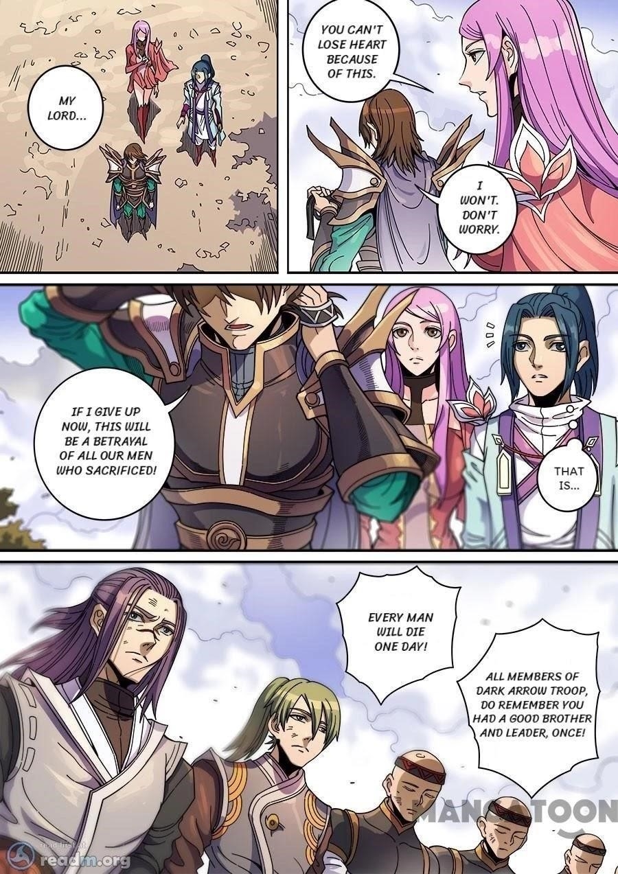 Page 6 of Chapter 353