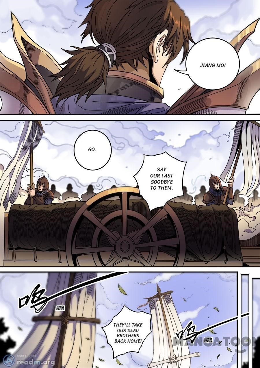 Page 7 of Chapter 353