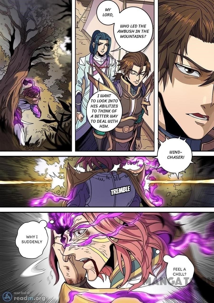 Page 8 of Chapter 353