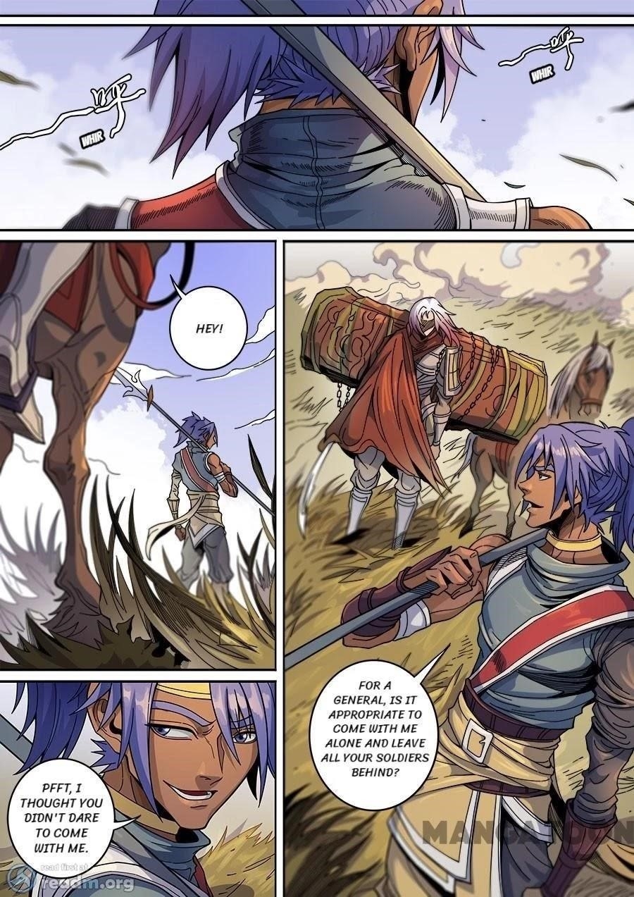 Page 2 of Chapter 354