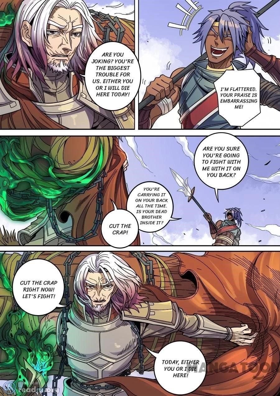 Page 3 of Chapter 354