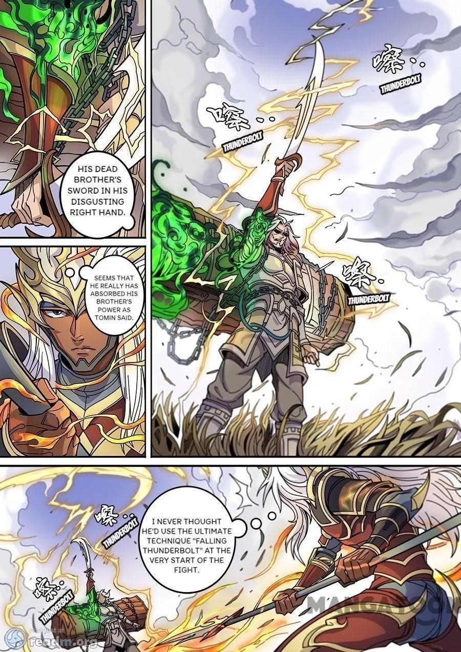 Page 4 of Chapter 354