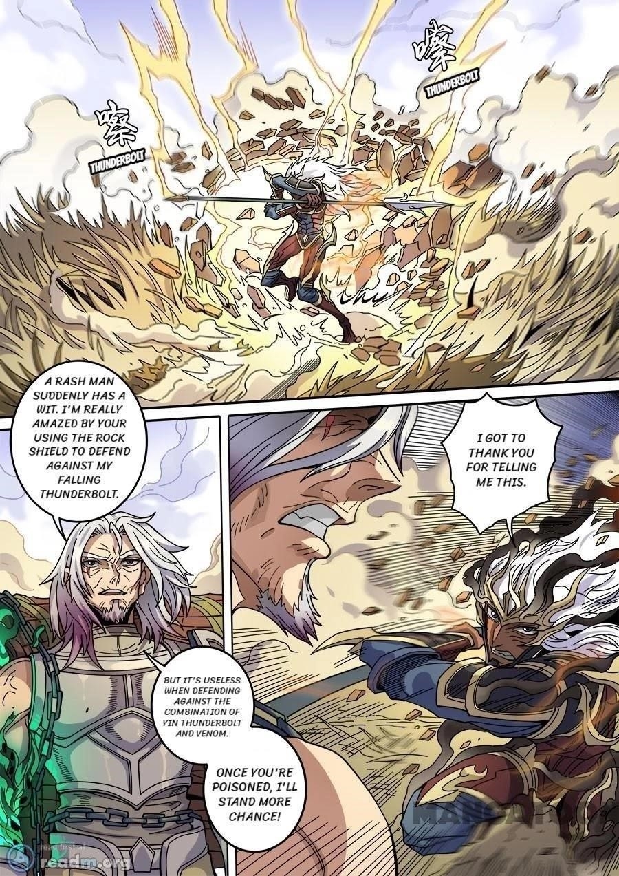 Page 6 of Chapter 354