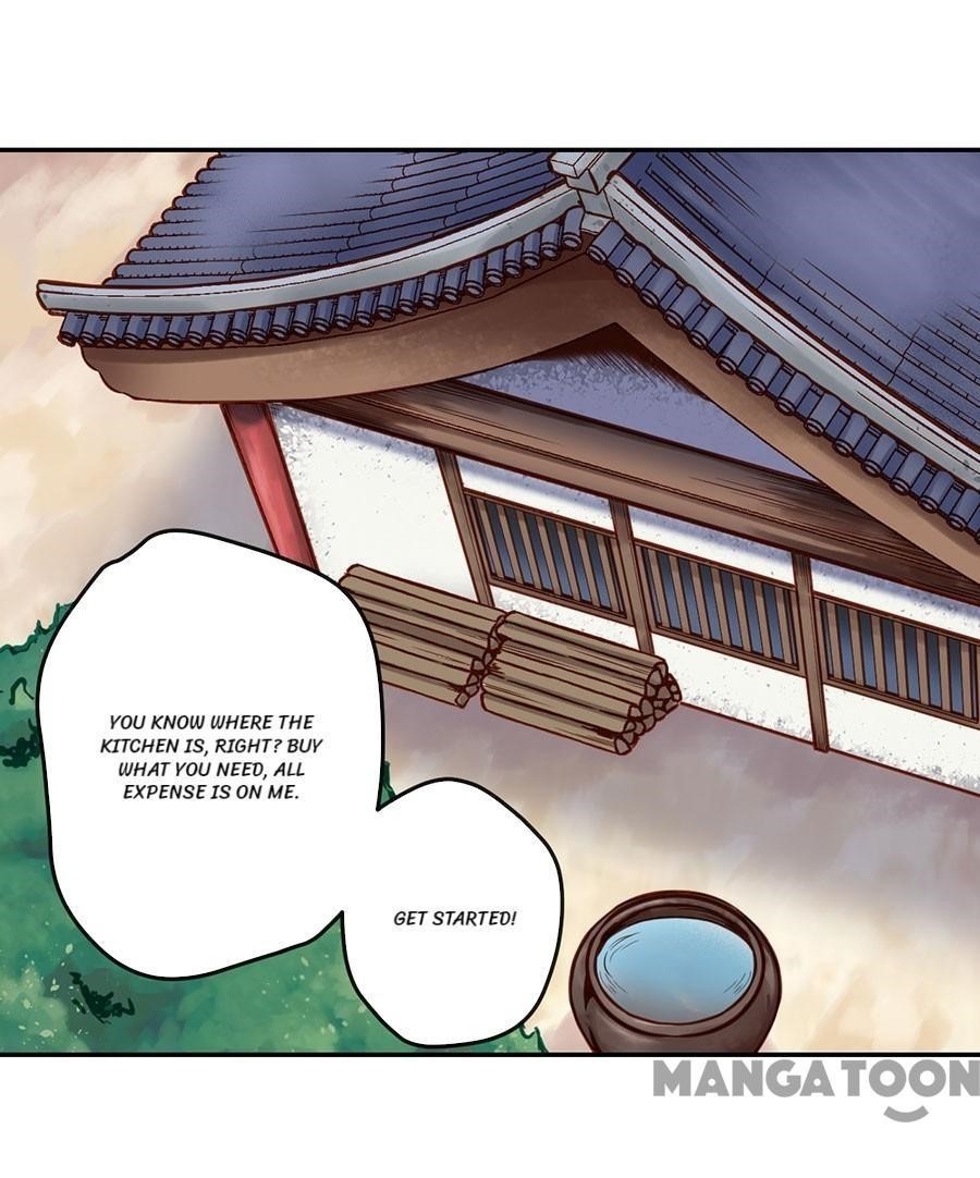 Page 5 of Chapter 355