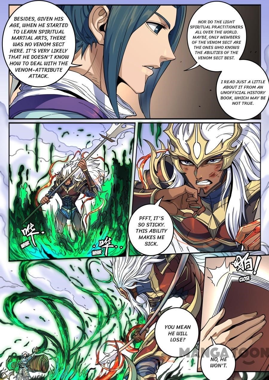 Page 2 of Chapter 356