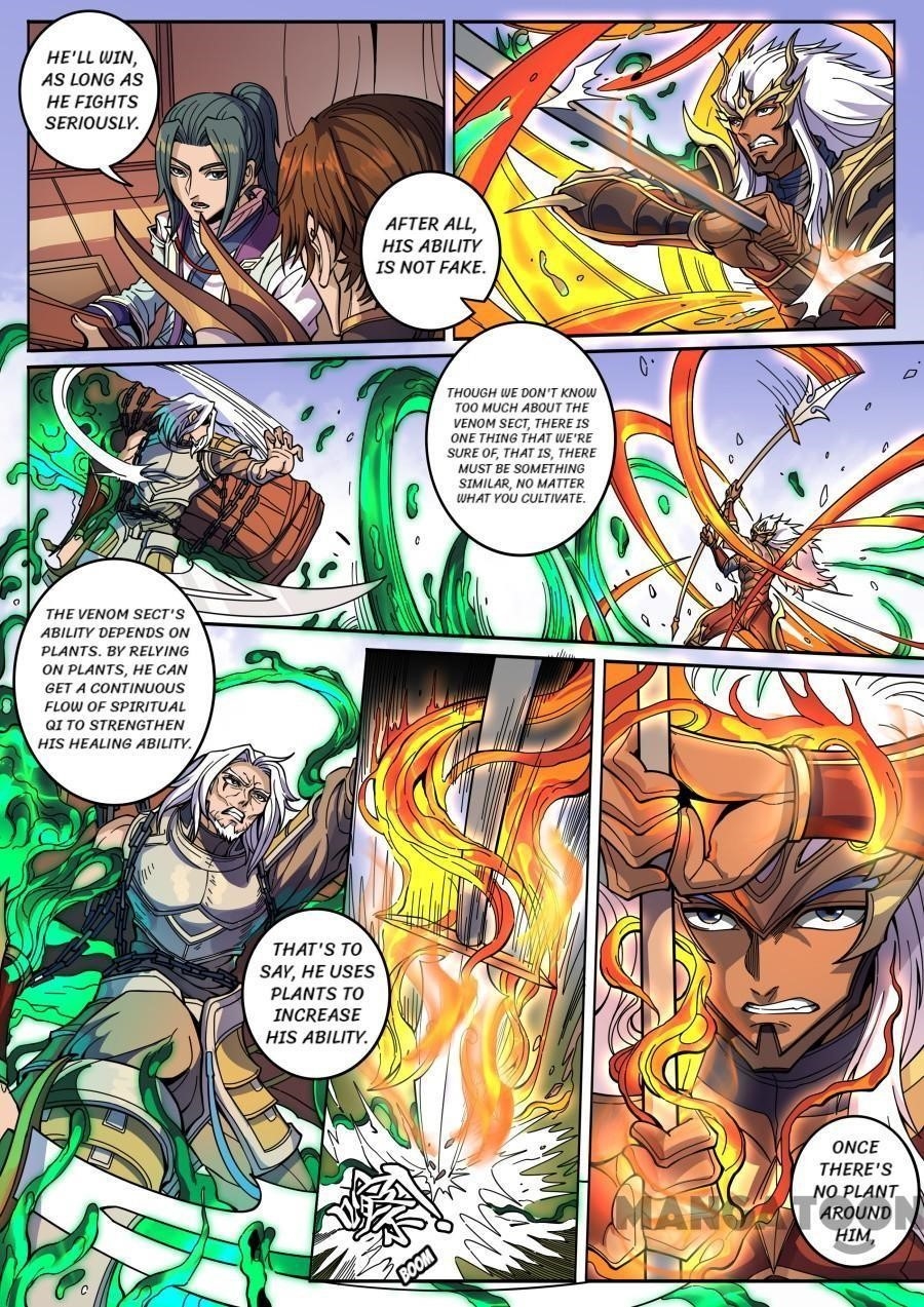 Page 3 of Chapter 356
