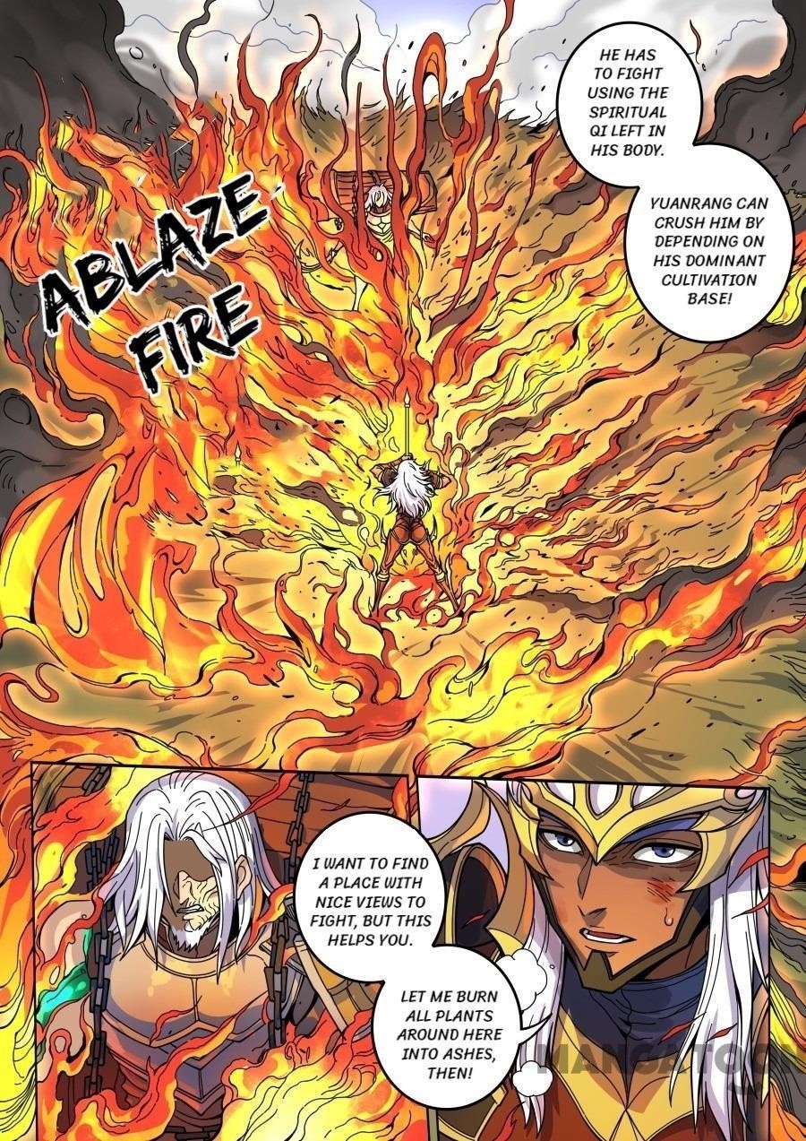 Page 4 of Chapter 356
