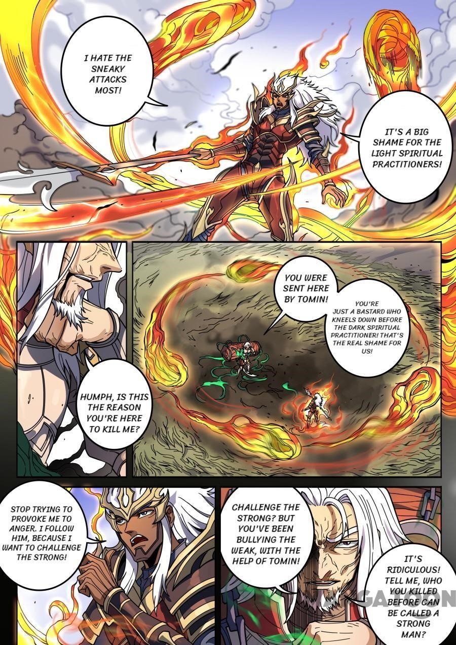 Page 5 of Chapter 356